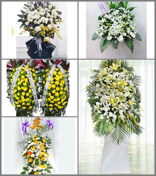 福建宁德蕉城区洋中镇宝岩村白事花篮预定