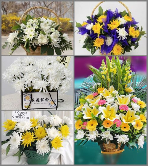 福建宁德蕉城区洋中镇宝岩村白事提篮配送